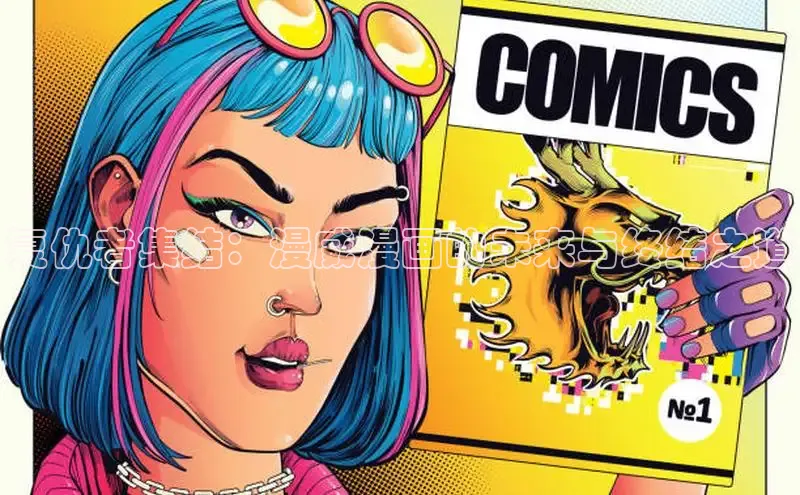 樱花漫画网页登录入口