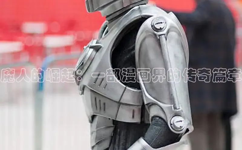 樱花漫画下拉式漫画