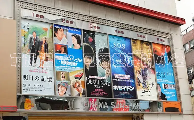 樱花漫画网页登录入口