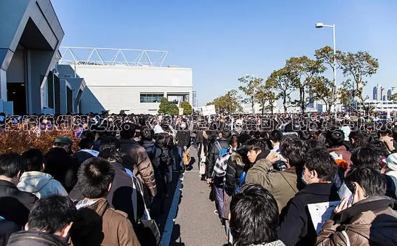 樱花漫画下拉式漫画