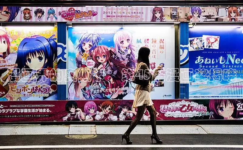 樱花漫画下拉式观看网站