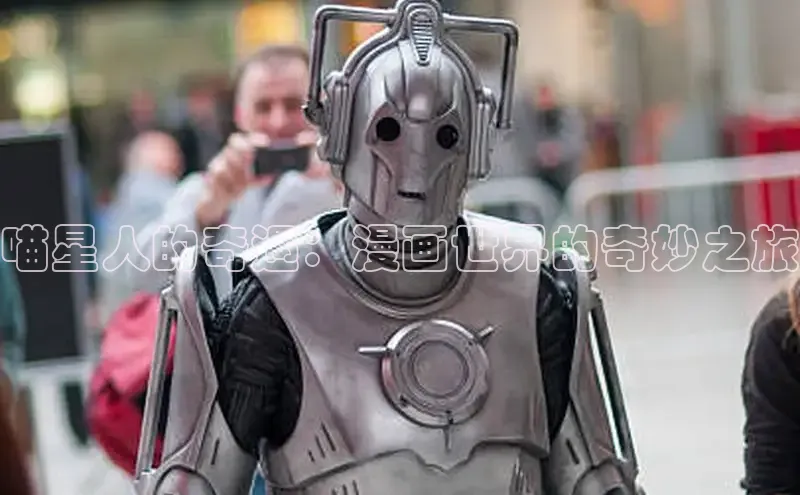 樱花漫画官方版正版入口网页