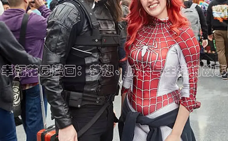 樱花漫画网页登录入口