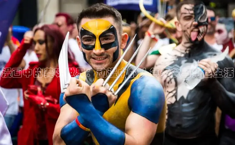 樱花漫画网页登录入口