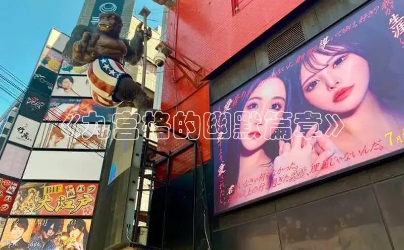 樱花漫画下拉式漫画