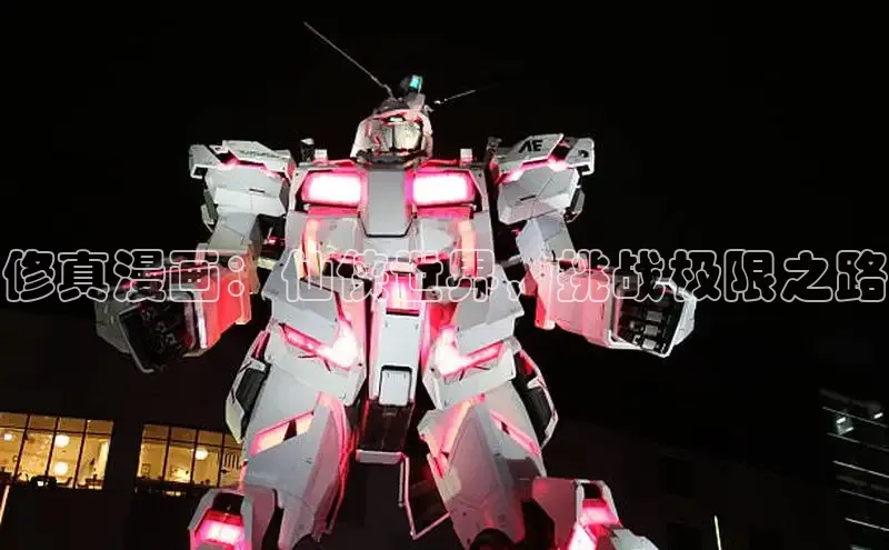 樱花漫画下拉式观看网站