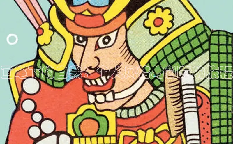 樱花漫画下拉式观看网站