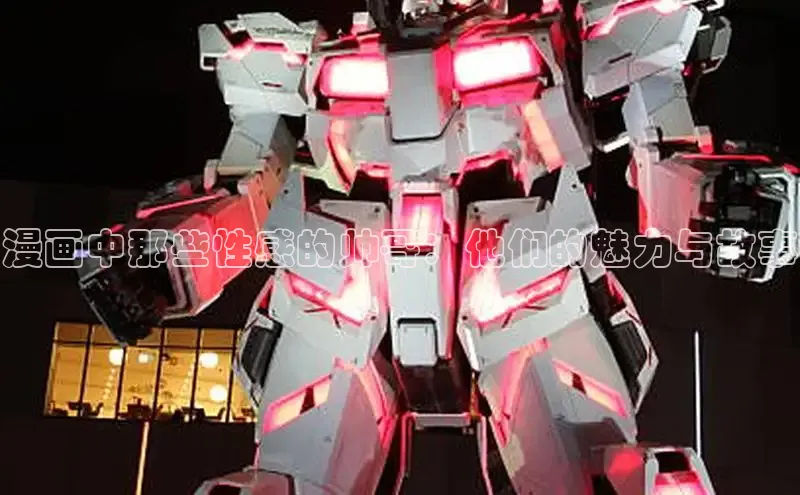 樱花漫画下拉式观看网站