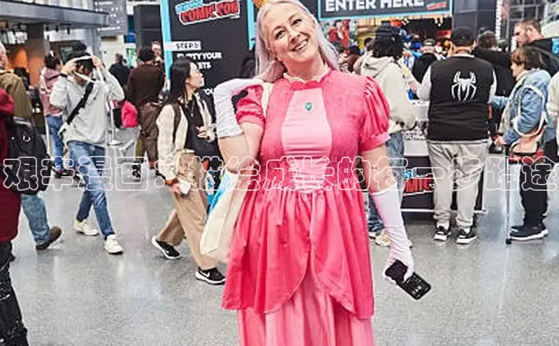 樱花漫画网页登录入口