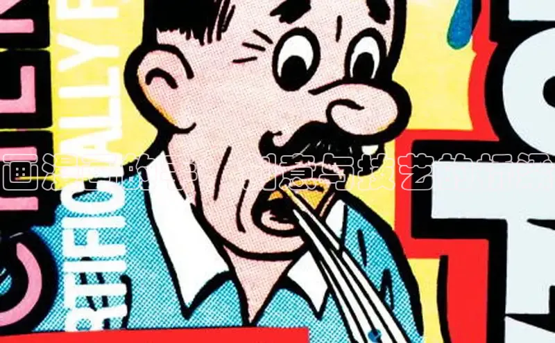 樱花漫画官方入门网站