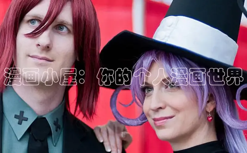 樱花漫画网页登录入口