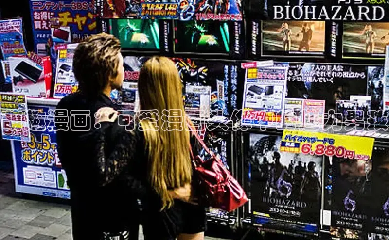 樱花漫画官方入门网站